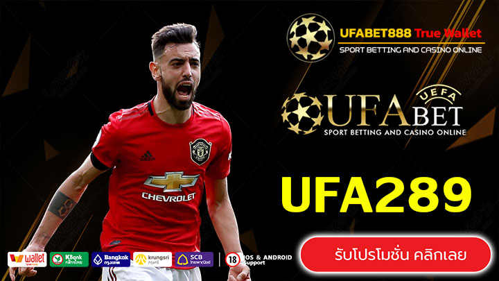 UFA289