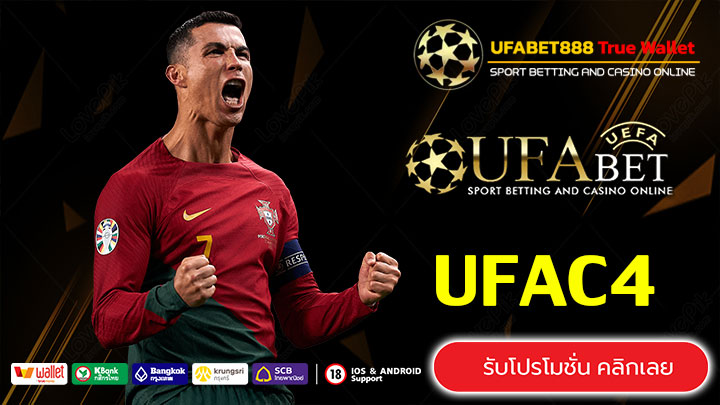 UFAC4