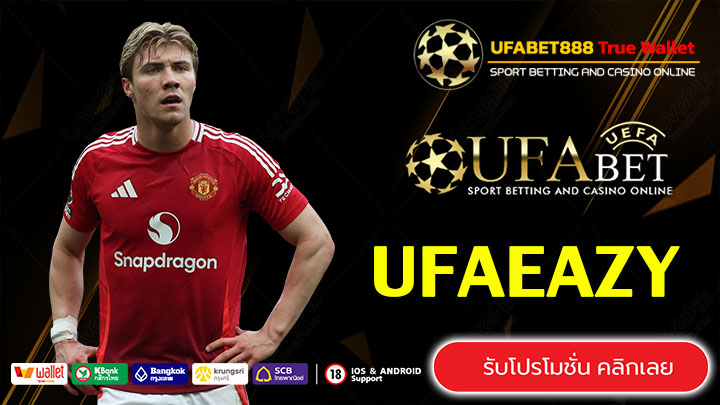 UFAEAZY