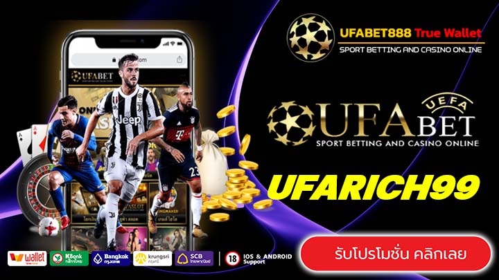 UFARICH99
