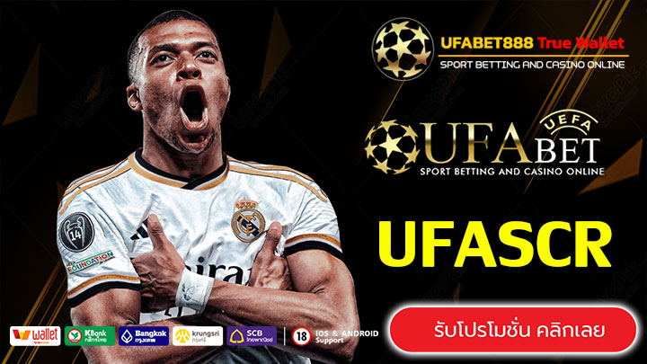 UFASCR