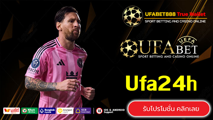 Ufa24h